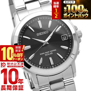 �y4/1����I���I�ōő�100���|�C���g�Ҍ���10%OFF�N�[�|���z �Z�C�R�[�Z���N�V���� SEIKOSELECTION �\�[���[�d�g 10�C���h�� SBTM169 �����Y �r���v ���v �A�i���O ��