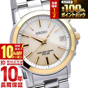 �y18������I�|�C���g���I�Ҍ���10%OFF�N�[�|�����|�C���g�ő�43.5�{�I�z �Z�C�R�[�Z���N�V���� SEIKOSELECTION �\�[���[�d�g 10�C���h�� SBTM170 �����Y �r���v ���v
