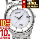 【20日限定！抽選で最大100％ポイント還元＆10%OFFクーポン】 セイコーセレクション SEIKOSELECTION ペアモデル SBPX101 メンズ 腕時計 時計