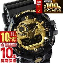 楽天市場】g－shock ga－710gbの通販