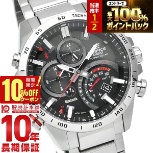 �y4/1����I���I�ōő�100���|�C���g�Ҍ���10%OFF�N�[�|���z �J�V�I �G�f�B�t�B�X EDIFICE EQB-501XD-1AJF �����Y �r���v ���v