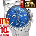 【10%OFFクーポン＋さらにポイント4倍！1/21 9時まで】 セイコーセレクション SEIKOSELECTION SBTR023 メンズ