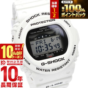 �y18������I���I��P�Ҍ����|�C���g�ő�42�{�I10%�N�[�|����21��1:59�܂Łz �J�V�I G�V���b�N G-SHOCK GWX-5700CS-7JF �����Y
