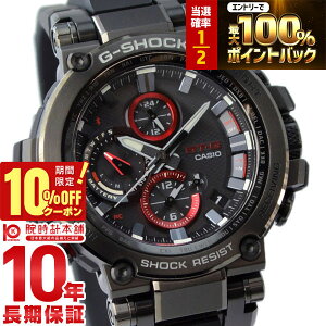 �y3/20����I���I�ōő�100���|�C���g�Ҍ���10%OFF�N�[�|�� 3/21 10���܂Łz�J�V�I G�V���b�N G-SHOCK �@MT-G MTG-B1000B-1AJF �����Y