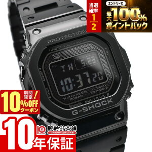 �y2/1����I���I�ōő�100���|�C���g�Ҍ���10%OFF�N�[�|���z �J�V�I G�V���b�N G-SHOCK Bluetooth �\�[���[�d�g GMW-B5000GD-1JF �����Y �f�W�^�� �t�����^�� �u���b�N �������K�i