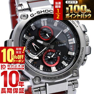 �y18������I�|�C���g���I�Ҍ���10%OFF�N�[�|�����|�C���g�ő�43.5�{�I�z �J�V�I G�V���b�N G-SHOCK Bluetooth���� �\�[���[ MTG-B1000D-1AJF �����Y