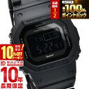 【20日限定！ポイント抽選還元＆エントリーでポイント合計14倍＆10%OFFクーポン！】 カシオ Gショック CASIO G-SHOCK Bluetooth搭載 ソーラー GW-B5600BC-1BJF 5600シリーズ メンズ 電波ソーラー デジタル ブラック 国内正規品
