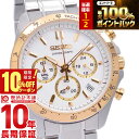 【20日限定！ポイント抽選還元＆エントリーでポイント合計14倍＆10%OFFクーポン！】 セイコー スピリット SPIRIT 10気圧防水 SBTR024 メンズ