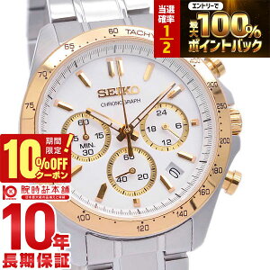 �y10%OFF�N�[�|���{����Ƀ|�C���g4�{�I1/21 9���܂Łz �Z�C�R�[ �X�s���b�g SPIRIT 10�C���h�� SBTR024 �����Y