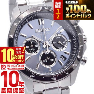 �y20������IP���I�Ҍ����|�C���g�ő�42�{&10%OFF�N�[�|���I�z �Z�C�R�[ �X�s���b�g SPIRIT 10�C���h�� SBTR027 �����Y �N���m�O���t