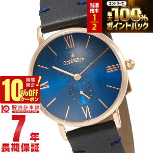 �y18������I���I�ōő�100���|�C���g�Ҍ���10%OFF�N�[�|���z �I���r�A���R Orobianco �V���p�e�B�A OR0072-5 ���f�B�[�X