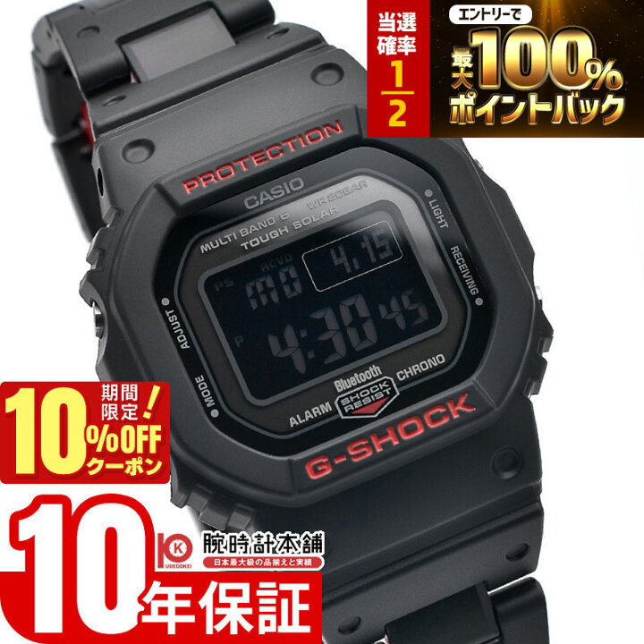 楽天市場】【20日限定！P抽選還元＆ポイント最大42倍&10%OFFクーポン 