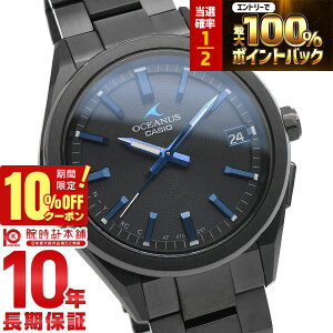 �y3/18����I���I�ōő�100���|�C���g�Ҍ���10%OFF�N�[�|���z �J�V�I �I�V�A�i�X OCEANUS OCW-T200SB-1AJF �����Y