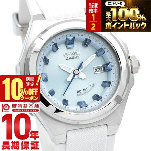 �y1������IP���I�Ҍ���10%OFF�N�[�|�����|�C���g�ő�42�{�I�z �J�V�I �x�r�[G BABY-G G-MS MSG-W300-7AJF ���f�B�[�X �d�g �\�[���[ �z���C�g �������K�i