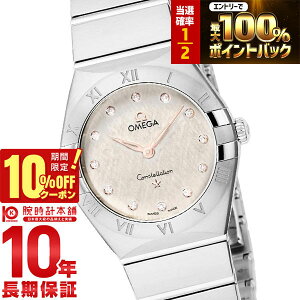 �y1������IP���I�Ҍ���10%OFF�N�[�|�����|�C���g�ő�42�{�I�z �I���K �R���X�e���[�V���� OMEGA �}���n�b�^�� 131.10.28.60.52.001 ���f�B�[�X