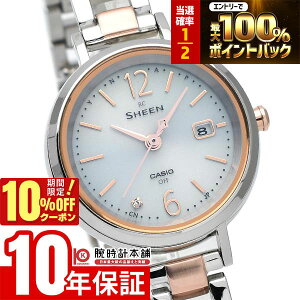 �y2/1����I���I�ōő�100���|�C���g�Ҍ���10%OFF�N�[�|���z �J�V�I �V�[�� SHEEN �\�[���[ �d�g SHW-5400DSG-7AJF ���f�B�[�X