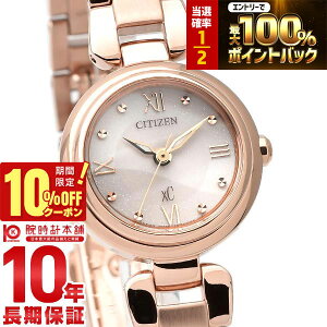 �y18������I���I�Ń|�C���g�Ҍ���10%OFF�N�[�|�����X���|�C���g�ő�45.5�{�z �V�`�Y�� �N���X�V�[ XC mizu collection �G�R�E�h���C�u EW5572-56W ���f�B�[�X