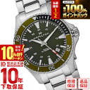 【18日限定！抽選でP還元＆ポイント最大42倍！10%クーポンは21日1:59まで】 ハミルトン カーキ HAMILTON ネイビー スキューバ H82375161 メンズ