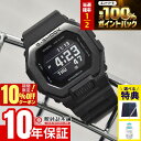 【20日限定！ポイント抽選還元＆エントリーでポイント合計14倍＆10%OFFクーポン！】 カシオ Gショック CASIO G-SHOCK GBX-100NS-1JF G-LIDE Gライド メンズ 電池式 Bluetooth デジタル 国内正規品