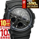 【18日限定！抽選でP還元＆ポイント最大42倍！10%クーポンは21日1:59まで】 カシオ ベビーG BABY-G BGA-2800-1AJF レディース