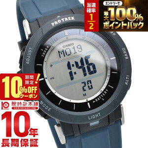 �y20������IP���I�Ҍ����|�C���g�ő�42�{&10%OFF�N�[�|���I�z �J�V�I �v���g���b�N PROTRECK Camper Line PRG-30-2JF �����Y
