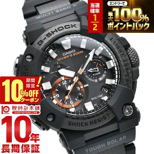 �y18������I���I�ōő�100���|�C���g�Ҍ���10%OFF�N�[�|���z �J�V�I G�V���b�N G-SHOCK MASTER OF G FROGMAN GWF-A1000XC-1AJF �����Y