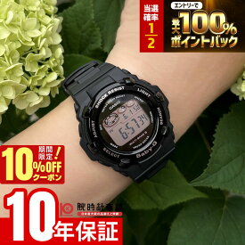 【18日限定！抽選で最大100％ポイント還元＆10%OFFクーポン】 カシオ ベビーG BABY-G BGR-3000UCB-1JF レディース 電波ソーラー デジタル ブラック 国内正規品