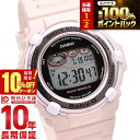 【18日限定！抽選でP還元＆ポイント最大42倍！10%クーポンは21日1:59まで】 カシオ ベビーG BABY-G BGR-3000UCB-4JF レディース 電波ソーラー デジタル ピンク 国内正規品