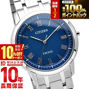�y18������I�|�C���g���I�Ҍ���10%OFF�N�[�|�����|�C���g�ő�43.5�{�I�z �V�`�Y�� �G�N�V�[�h EXCEED AR4000-63L �����Y