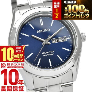 �y2/1����I���I�ōő�100���|�C���g�Ҍ���10%OFF�N�[�|���z �V�`�Y�� ���O�m REGUNO �X�^���_�[�h�V���[�Y �����O�\�[���[ �y�A���f�� KM1-211-71 �����Y