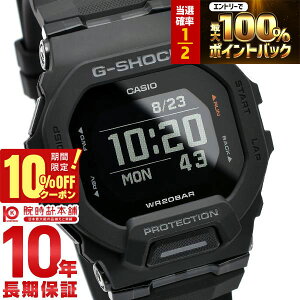 �y3/20����I���I�ōő�100���|�C���g�Ҍ���10%OFF�N�[�|�� 3/21 10���܂Łz�J�V�I G�V���b�N G-SHOCK G-SQUAD GBD-200�V���[�Y GBD-200-1JF �����Y �f�W�^���u���b�N �������K�i