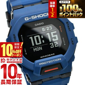 �y3/1����I���I�ōő�100���|�C���g�Ҍ���10%OFF�N�[�|���z �J�V�I G�V���b�N G-SHOCK G-SQUAD GBD-200-2JF �����Y