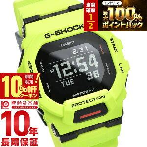 �y3/20����I���I�ōő�100���|�C���g�Ҍ���10%OFF�N�[�|�� 3/21 10���܂Łz�J�V�I G�V���b�N G-SHOCK G-SQUAD GBD-200-9JF �����Y