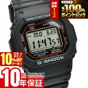 【18日〜10%OFFクーポン&ポイント抽選還元！&19日20時〜エントリーでポイント+5倍！】 カシオ Gショック G-SHOCK GW-M5610U-1JF メンズ 電波ソーラー デジタル ブラック 国内正規品