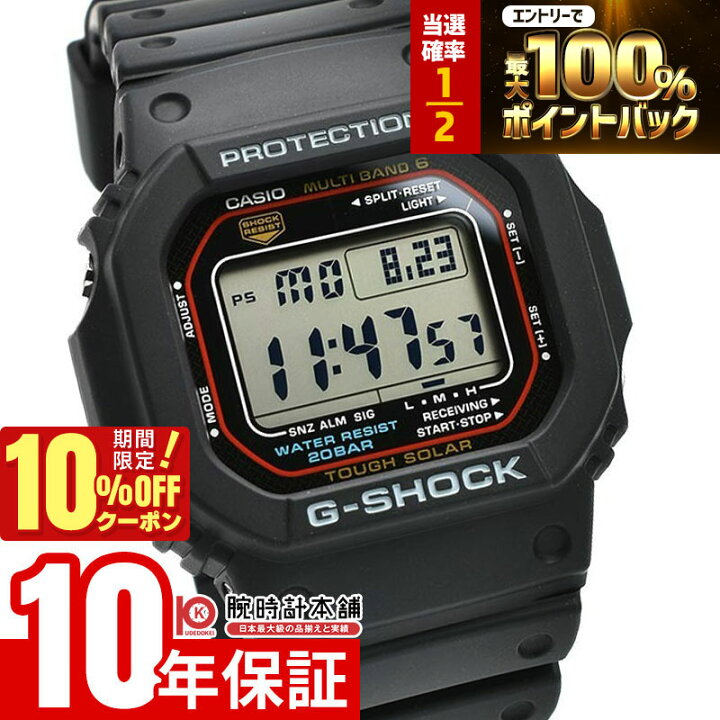 楽天市場】【20日限定！P抽選還元＆ポイント最大42倍&10%OFFクーポン 