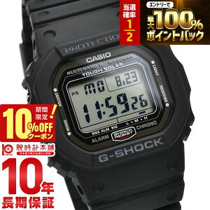 �y3/18����I���I�ōő�100���|�C���g�Ҍ���10%OFF�N�[�|���z �J�V�I G�V���b�N CASIO G-SHOCK 5600�V���[�Y GW-5000U-1JF �����Y �d�g�\�[���[ �f�W�^�� �X�N�����[�o�b�N �u���b�N �����o���h ���{�� 