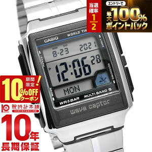 �y3/1����I���I�ōő�100���|�C���g�Ҍ���10%OFF�N�[�|���z �J�V�I �E�F�[�u�Z�v�^�[ WAVECEPTOR WV-59RD-1AJF �����Y