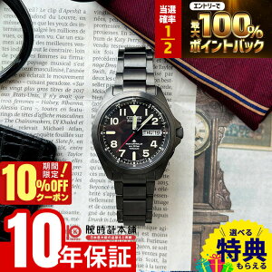 �y10%OFF�N�[�|���{����Ƀ|�C���g4�{�I1/21 9���܂Łz �V�`�Y�� CITIZEN �v���}�X�^�[ PROMASTER LAND�V���[�Y AT6085-50E �����Y