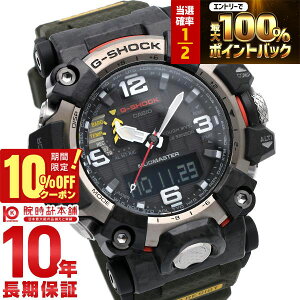 �y18������I���I��P�Ҍ����|�C���g�ő�42�{�I10%�N�[�|����21��1:59�܂Łz �J�V�I G�V���b�N G-SHOCK MASTER OF G MUDMASTER GWG-2000-1A3JF �����Y