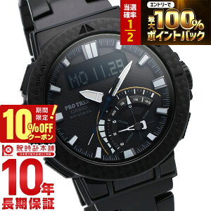 �y1������IP���I�Ҍ���10%OFF�N�[�|�����|�C���g�ő�42�{�I�z �J�V�I �v���g���b�N PROTRECK ANGLER LINE PRW-73XT-1JF �����Y