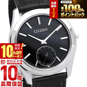 �y1������IP���I�Ҍ���10%OFF�N�[�|�����|�C���g�ő�42�{�I�z �V�`�Y�� �G�R�E�h���C�u���� ECODRIVE-ONE Comfort-Line(�R���t�H�[�g���C��) AQ5010-01E �����Y