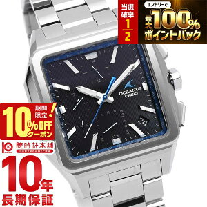 �y20������I�|�C���g���I�Ҍ����G���g���[�Ń|�C���g���v14�{��10%OFF�N�[�|���I�z �J�V�I �I�V�A�i�X OCEANUS CLASSIC LINE OCW-T5000-1AJF �����Y