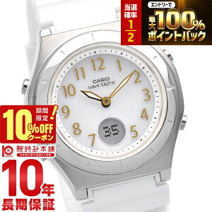 �y3/1����I���I�ōő�100���|�C���g�Ҍ���10%OFF�N�[�|���z �J�V�I �E�F�[�u�Z�v�^�[ WAVECEPTOR LWA-M145-7AJF ���f�B�[�X