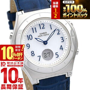 �y3/20����I���I�ōő�100���|�C���g�Ҍ���10%OFF�N�[�|�� 3/21 10���܂Łz�J�V�I �E�F�[�u�Z�v�^�[ WAVECEPTOR LWA-M145L-2AJF ���f�B�[�X