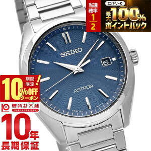 �y10%OFF�N�[�|���{����Ƀ|�C���g4�{�I1/21 9���܂Łz �Z�C�R�[ �A�X�g���� ASTRON SBXY031 �����Y