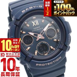 �y3/20����I���I�ōő�100���|�C���g�Ҍ���10%OFF�N�[�|�� 3/21 10���܂Łz�J�V�I �x�r�[G BABY-G BGA-2800-2AJF ���f�B�[�X