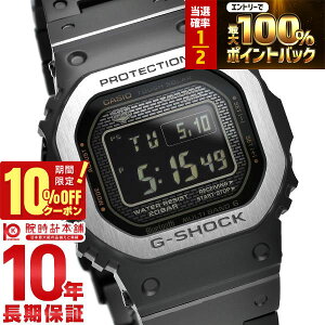 �y3/1����I���I�ōő�100���|�C���g�Ҍ���10%OFF�N�[�|���z �J�V�I G�V���b�N CASIO G-SHOCK GMW-B5000MB-1JF �����Y �^�t�\�[���[ �d�g���v �f�W�^�� �X�}�[�g�t�H�������N