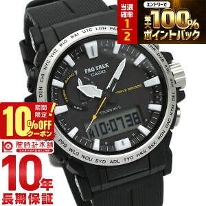 �y18������I�|�C���g���I�Ҍ���10%OFF�N�[�|�����|�C���g�ő�43.5�{�I�z �J�V�I �v���g���b�N PROTRECK Climber Line PRW-61-1AJF �����Y