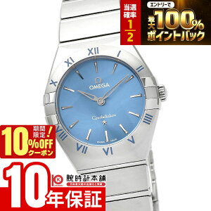 �y18������I���I�ōő�100���|�C���g�Ҍ���10%OFF�N�[�|���z �I���K �R���X�e���[�V���� OMEGA CONSTELLATION 131.10.28.60.03.001 ���f�B�[�X