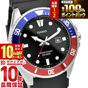 �y3/18����I���I�ōő�100���|�C���g�Ҍ���10%OFF�N�[�|���z �J�V�I CASIO �J�V�I�R���N�V���� �X�^���_�[�h MDV-107-1A3JF �����Y CASIO Collection